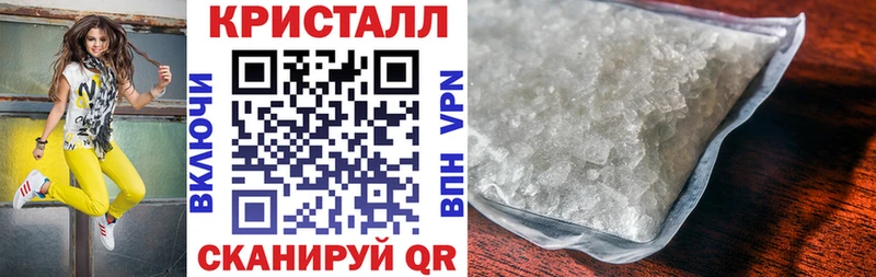 ссылка на мегу зеркало darknet как зайти Amphetamine 98% Дятьково