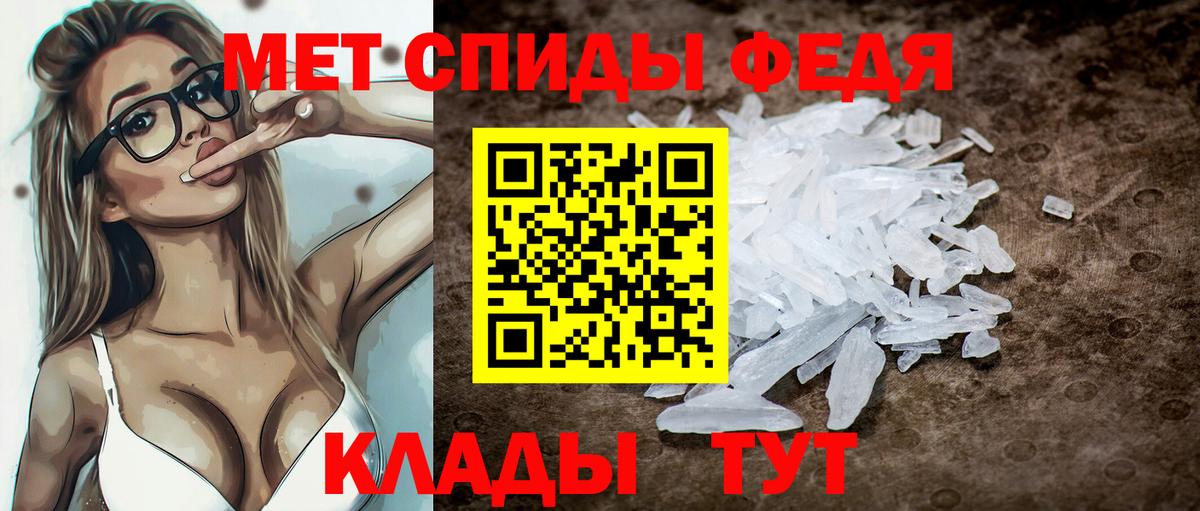 АМФ 98% Дятьково