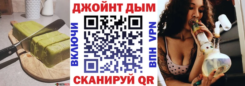 Canna-Cookies конопля KRAKEN ссылка Дятьково хочу