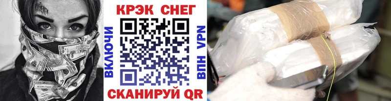 hydra зеркало  Дятьково  Cocaine 98% 