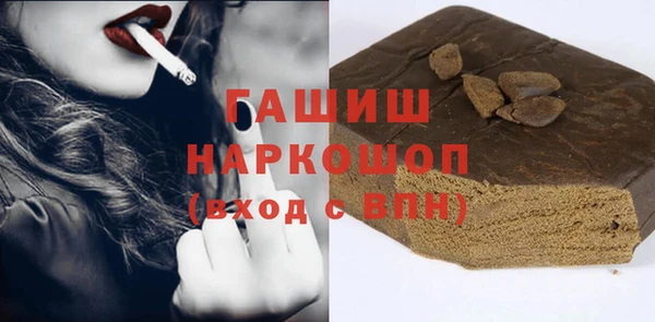 а пвп мука Ладушкин