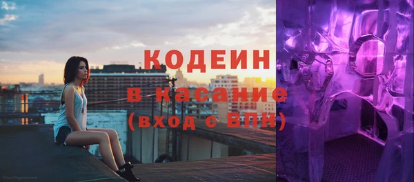 прущие крисы Лагань