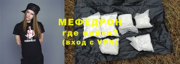 прущие крисы Лагань