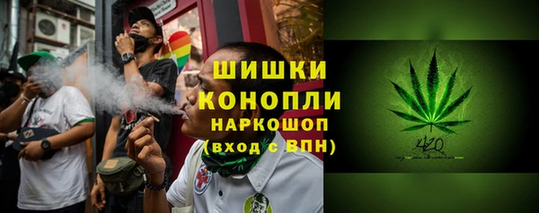 прущие крисы Лагань