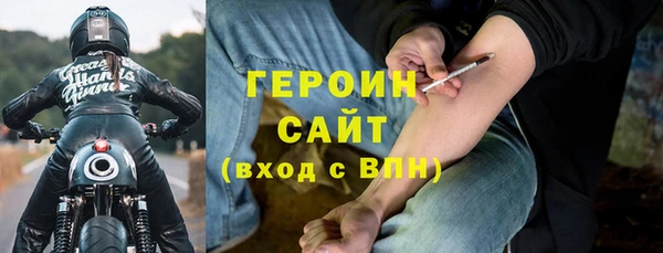 скорость mdpv Лабытнанги