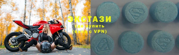 а пвп мука Ладушкин