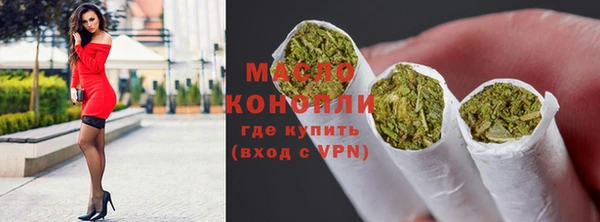 а пвп мука Ладушкин