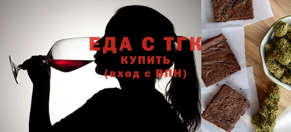 а пвп мука Ладушкин