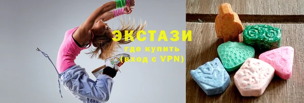 прущие крисы Лагань