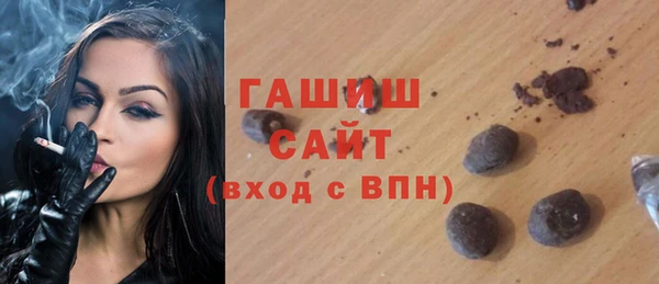 дурь Аркадак