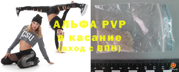 прущие крисы Лагань