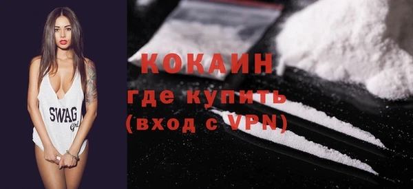 прущие крисы Лагань