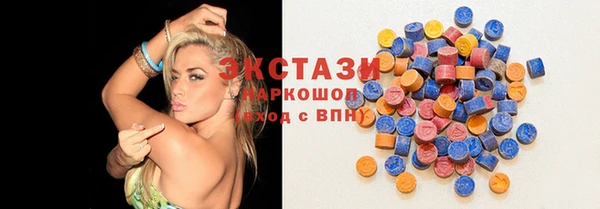 скорость mdpv Лабытнанги