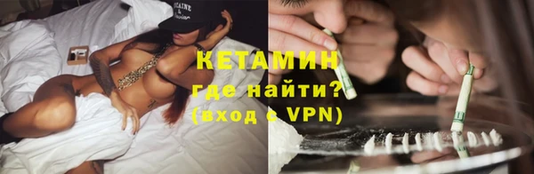 скорость mdpv Лабытнанги