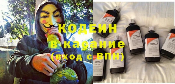 прущие крисы Лагань