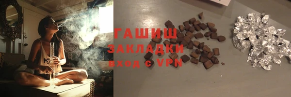 а пвп мука Ладушкин