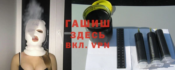 а пвп мука Ладушкин