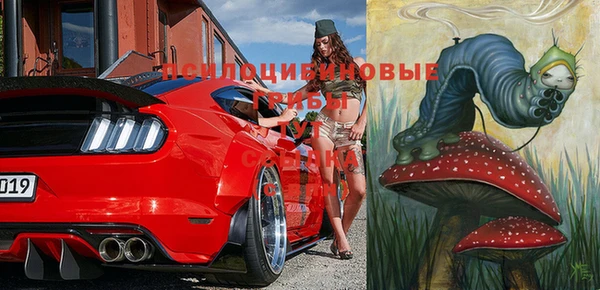 прущие крисы Лагань