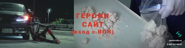 скорость mdpv Лабытнанги