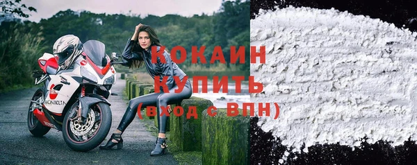 а пвп мука Ладушкин