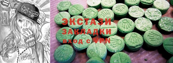 скорость mdpv Лабытнанги