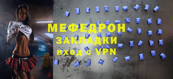 прущие крисы Лагань