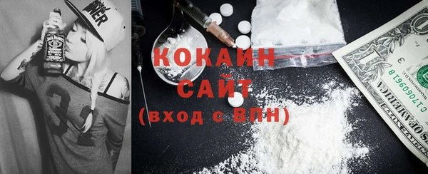 прущие крисы Лагань
