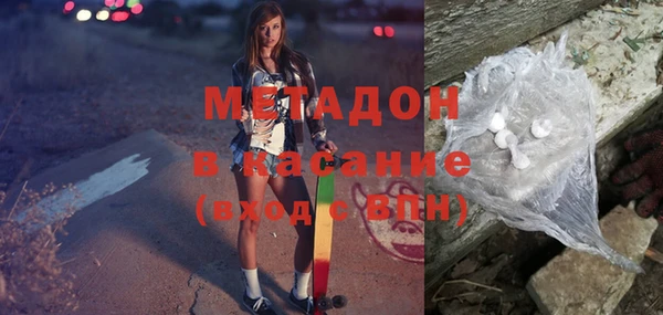 а пвп мука Ладушкин