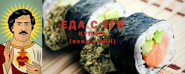 скорость mdpv Лабытнанги