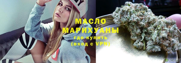 прущие крисы Лагань