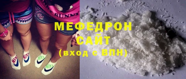 а пвп мука Ладушкин