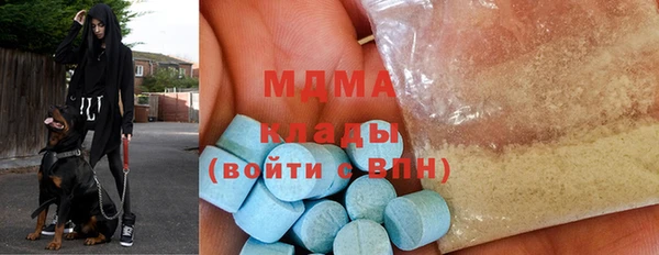 скорость mdpv Лабытнанги