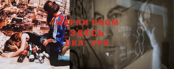 прущие крисы Лагань