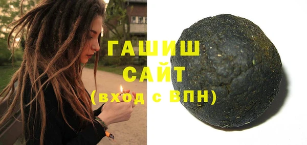 прущие крисы Лагань