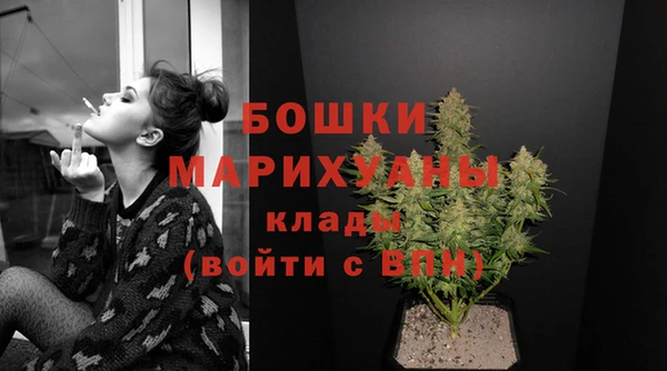 скорость mdpv Лабытнанги