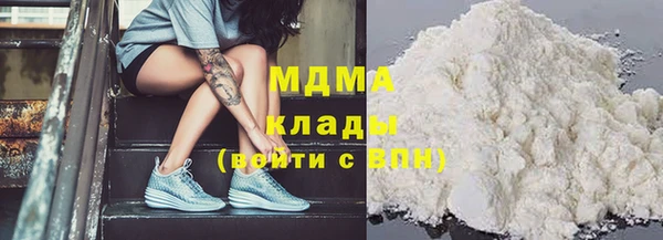 скорость mdpv Лабытнанги