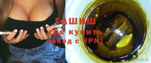 прущие крисы Лагань