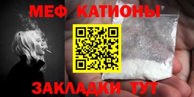 наркотики Аргун