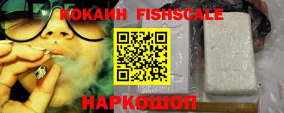 винт Азнакаево