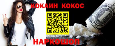 MESCALINE Апрелевка