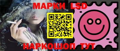 наркотики Аргун