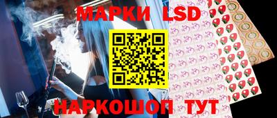 кокаин Апшеронск