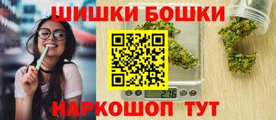 MESCALINE Апрелевка