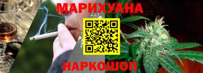 MESCALINE Апрелевка