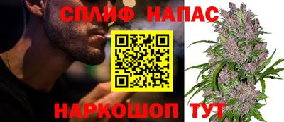 MESCALINE Апрелевка