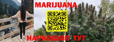 MESCALINE Апрелевка