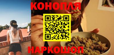 наркотики Аргун