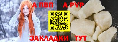 MESCALINE Апрелевка