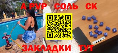 MESCALINE Апрелевка