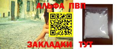 MESCALINE Апрелевка